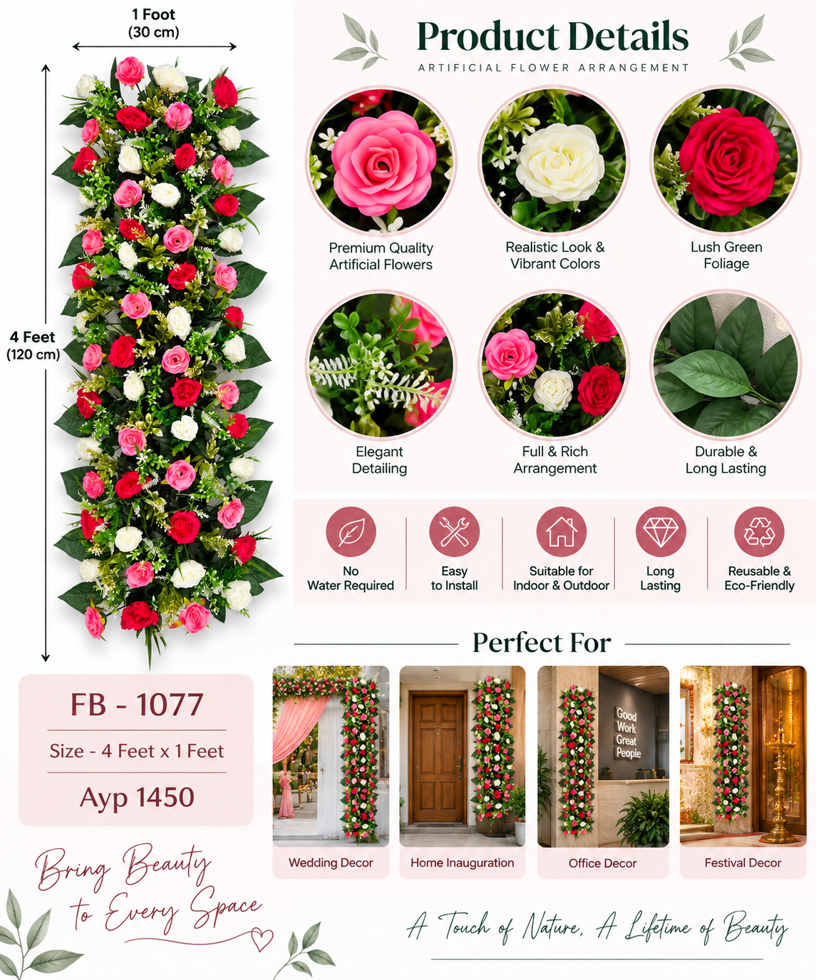 Flower Runners 1077