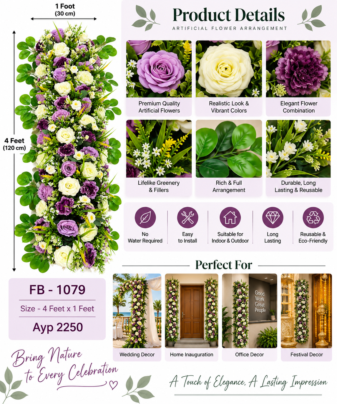 Flower Runners 1079