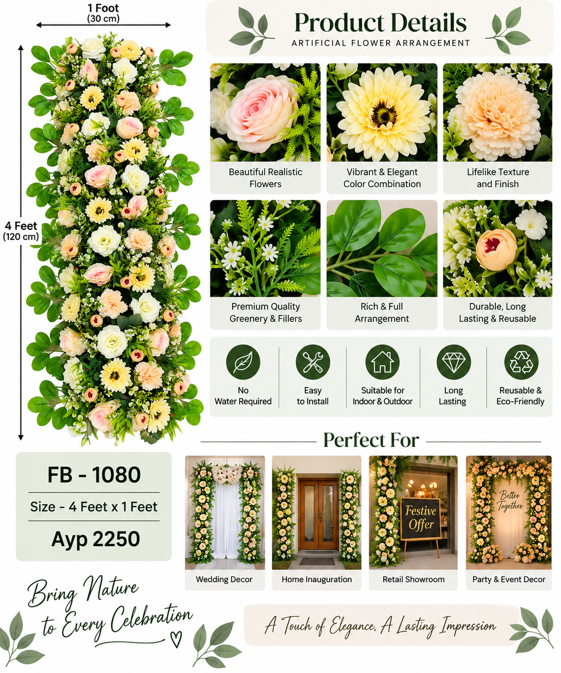 Flower Runners 1080