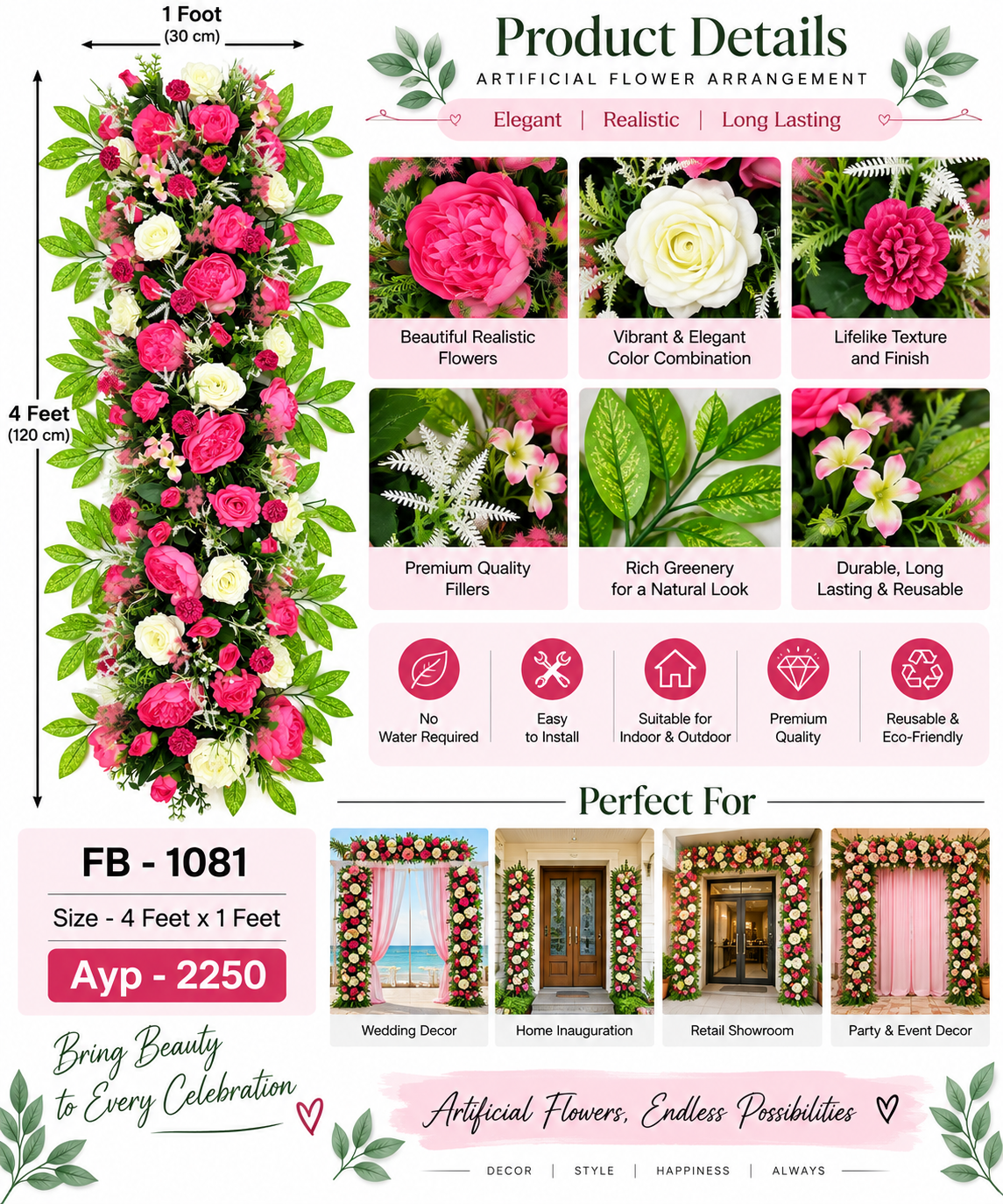 Flower Runners 1081