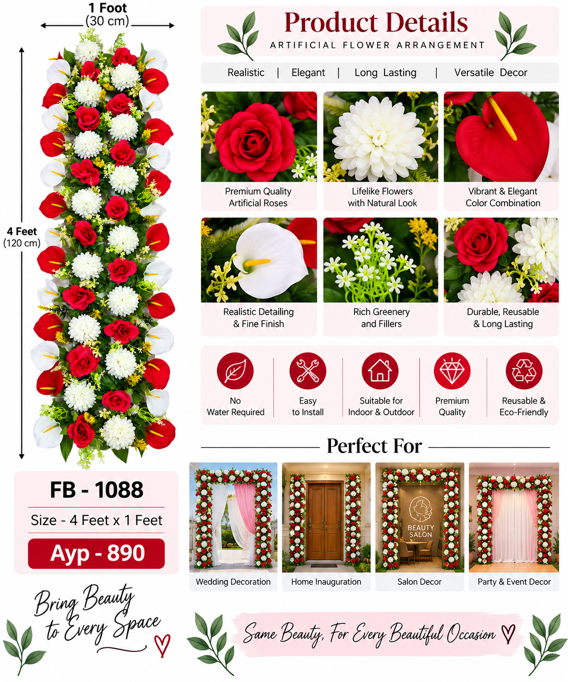 Flower Runners 1088